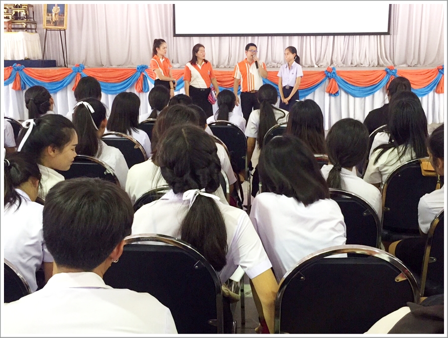 กรมบังคับคดีลงพื้นที่ให้ความรู้ทางกฎหมายภายใต้โครงการ “วิตามินสมอง” ในพื้นที่จังหวัดพิจิตร